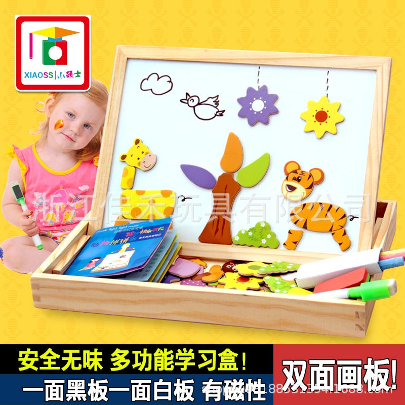 Little Master'S Educational Children'S Jigsaw Puzzle Magnetic Animal Puzzle Double-Sided Magnetic Sketchpad Educational Wooden Toy - Image 3